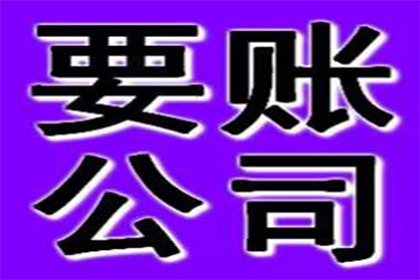 2年后未定还款期限的借款，诉讼时效是否已过？